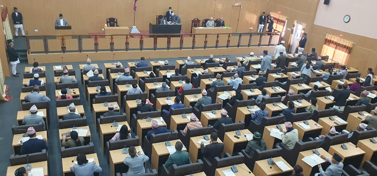 फाइल तस्बिर।